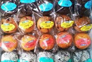 Baker Boy Muffins - 15 x mixed flavours wrapped